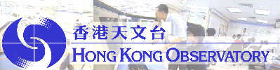 let's ask him about HONG KONG'S weather!
